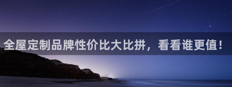 bb电子官网登录