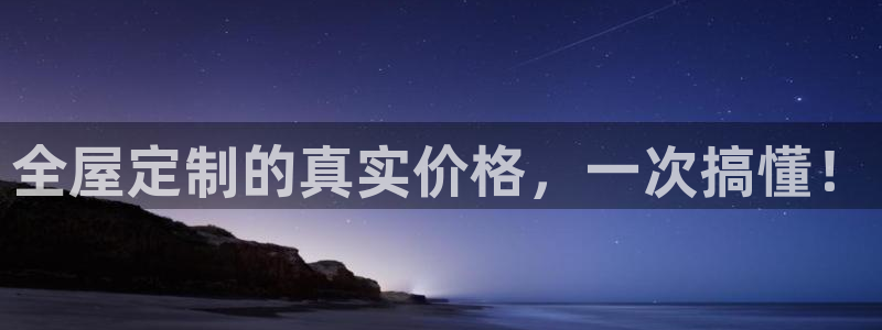 BB电子烟官网