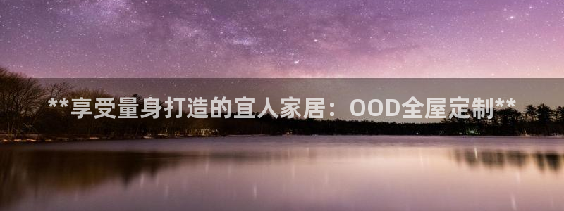 bb电子中了Major怎么算