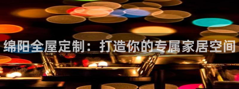 bb电子什么游戏好赢一点