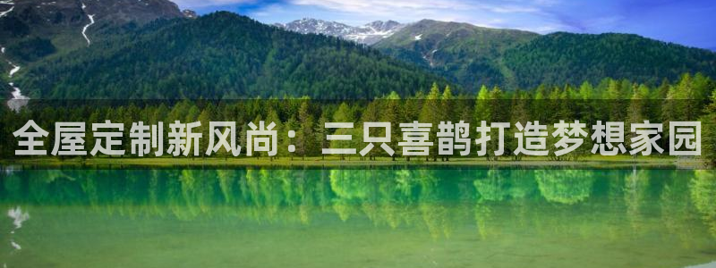 bb电子糖果彩球