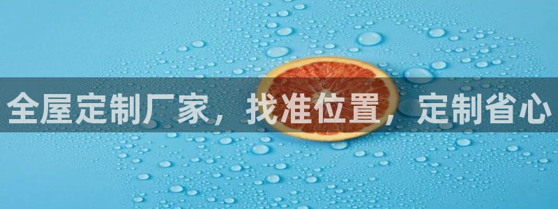 bb电子哪个平台好点