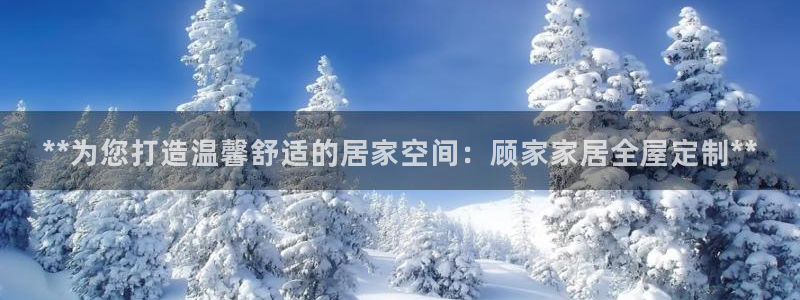 BB电子麻将胡了