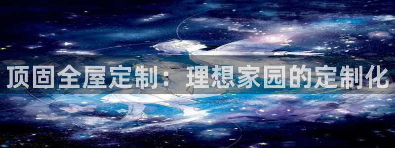 bb电子哪个平台好一点