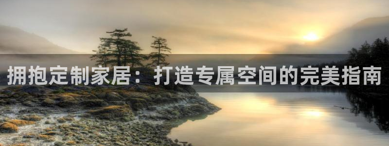 bb电子怎么样