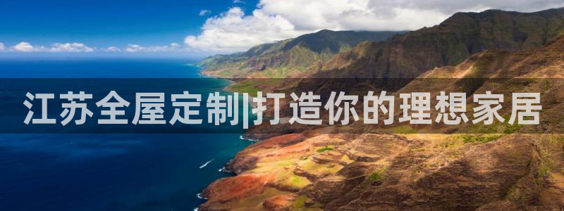 BB电子哪个平台好出款