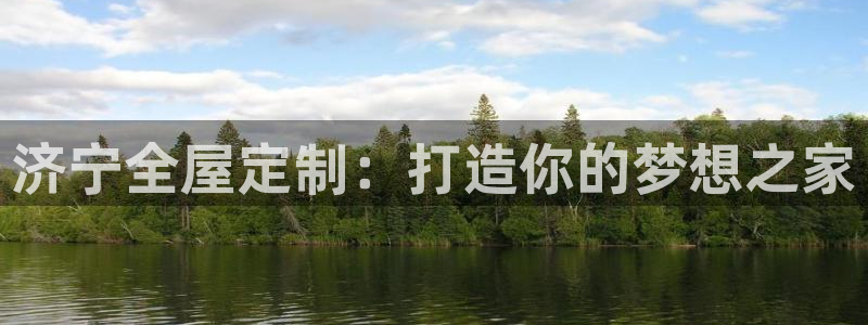 BB电子锁怎么接电