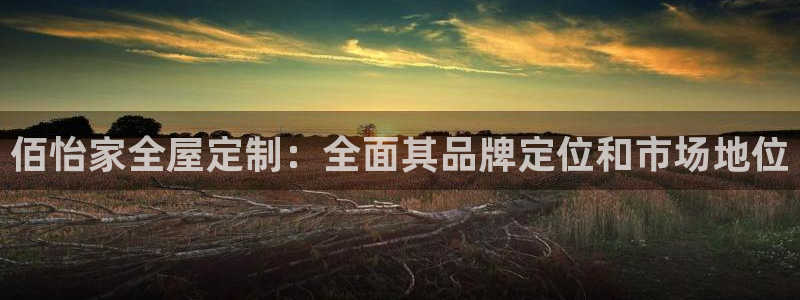 bb电子糖果彩球