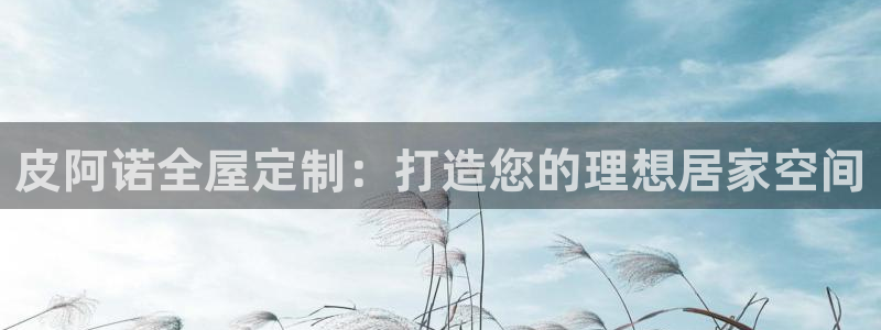 bb电子糖果玩法技巧