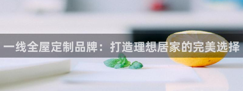 bb电子