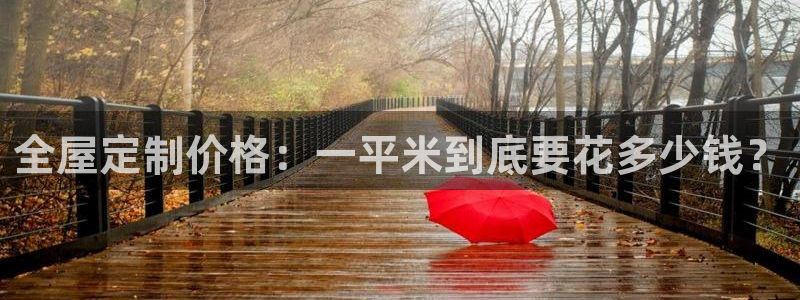 BB电子开户