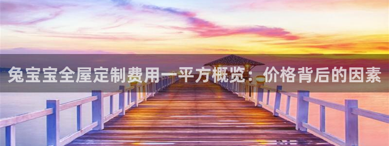 bb电子为什么总赢不了