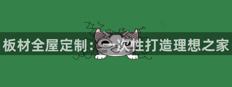 bb电子哪个平台好用一点