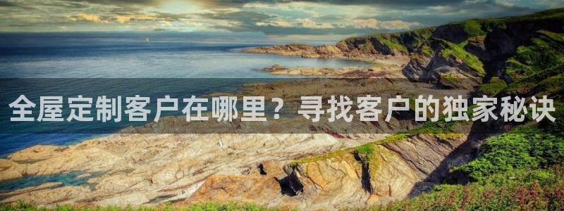 BB电子骗局