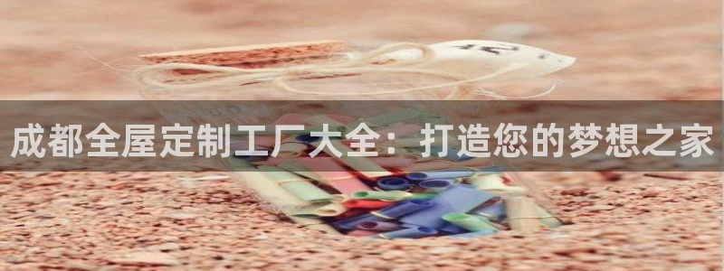bb电子哪个平台好一点