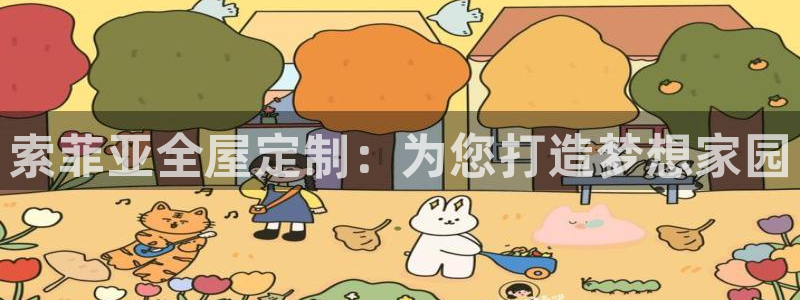 bb电子怎么样
