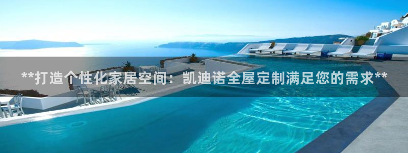 BB电子锁怎么接电