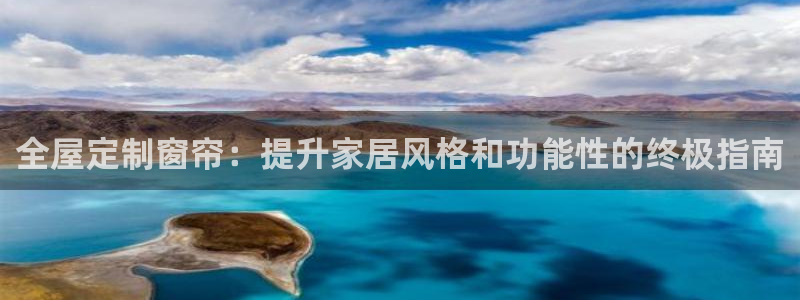 bb电子糖果哪个网站好mg官方电子平台