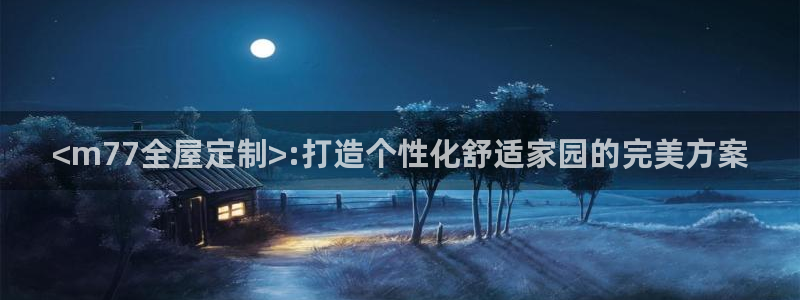 bb电子怎么赢