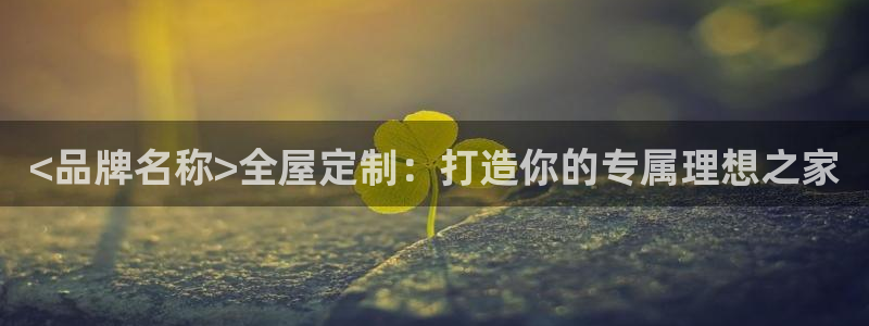 xbb电子游艺