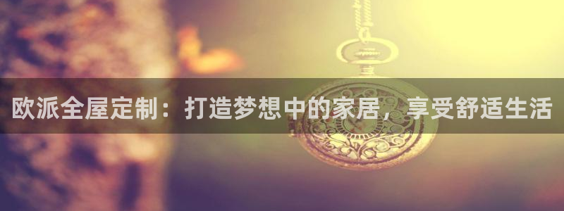 bb电子mini彩金掉落规则