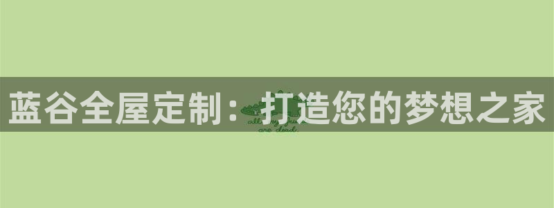 网上bb电子为什么那么假的