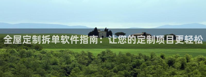 网上bb电子为什么那么假的