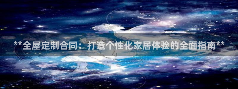 bb电子哪个平台好