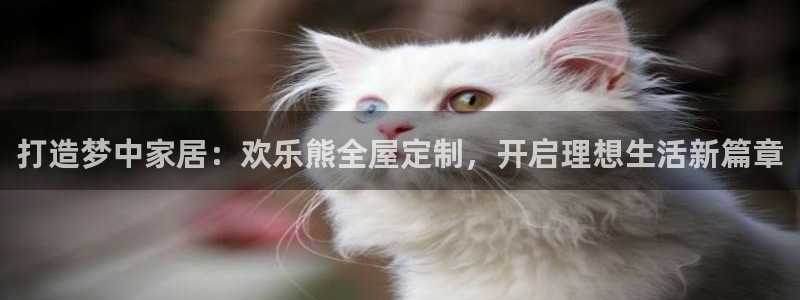 BB电子游戏钱得钱