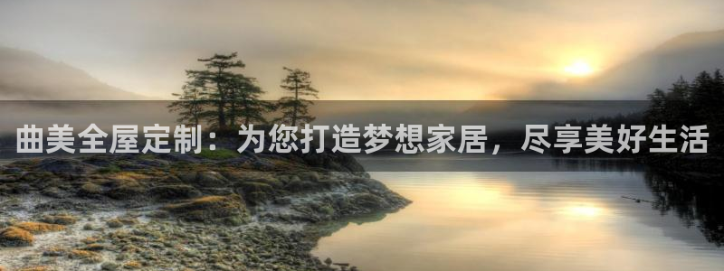 bb电子官网登录