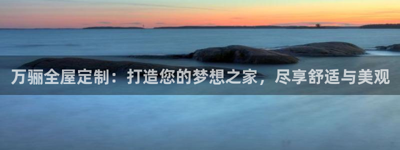bb电子游戏作弊