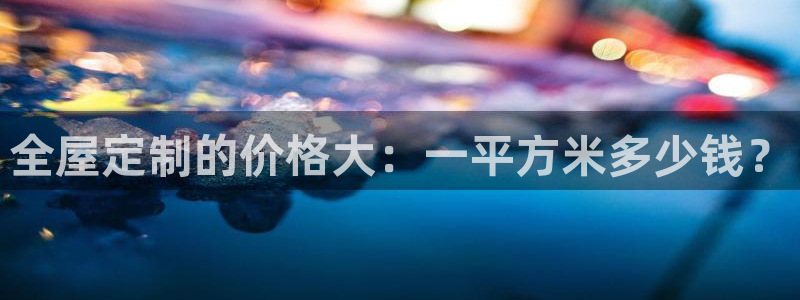 bb电子为什么总赢不了