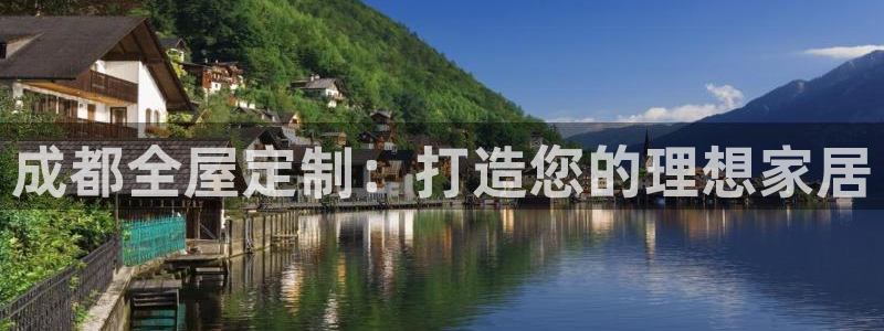 bb电子哪个平台好些