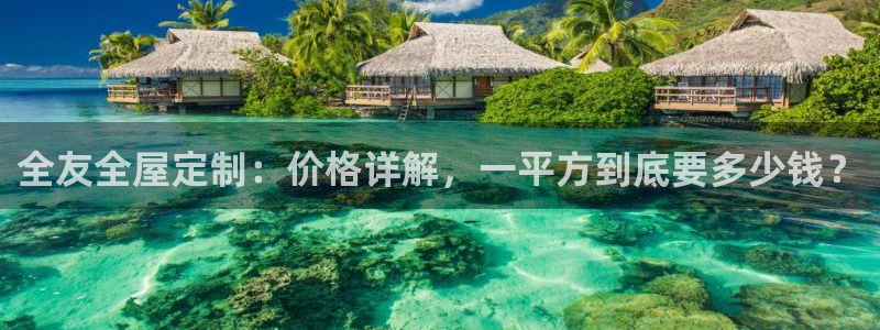 bb电子游戏作弊