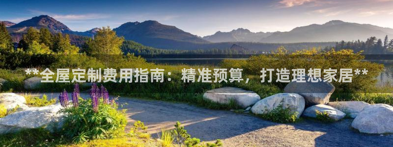 bb电子什么游戏好赢一点