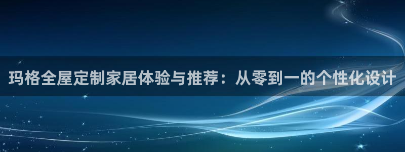 BB电子开户