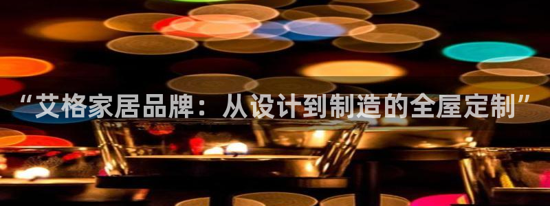 bb电子哪个平台好一点