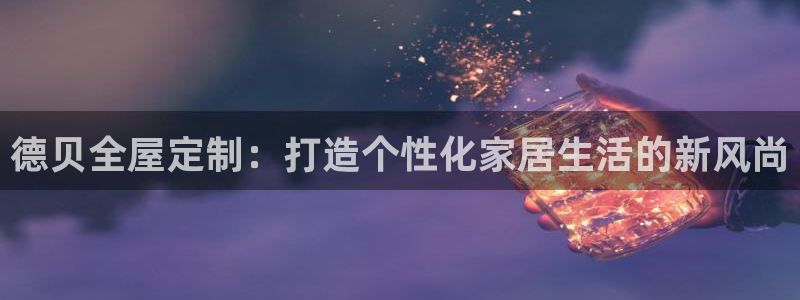 bb电子怎么英语怎么说