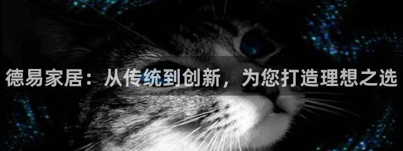 bb电子哪个平台好用点