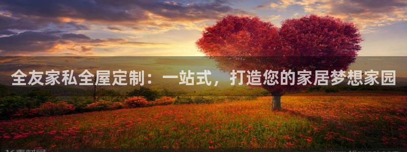 bb电子怎么英语怎么说