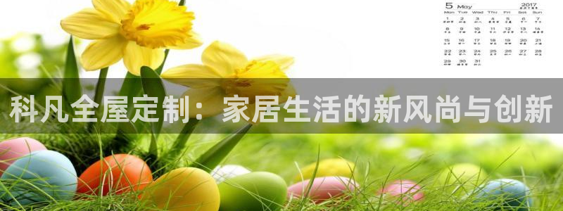 bb电子掉彩金