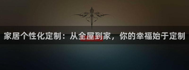 bb电子哪个平台好用点