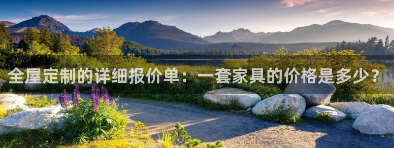 BB电子连环夺宝