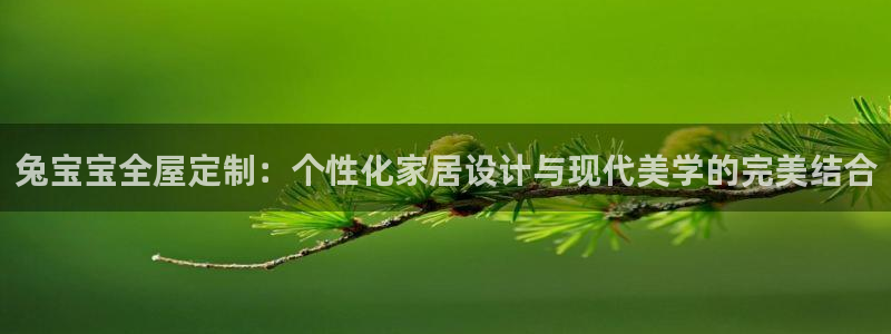 bb电子游戏娱乐平台