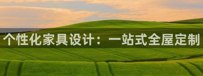 bb电子糖果彩球