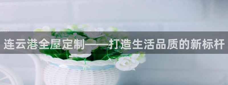 bb电子哪个平台好啊