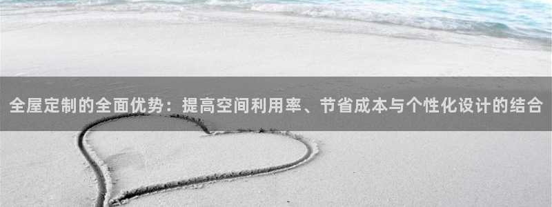 bb电子为什么总赢不了
