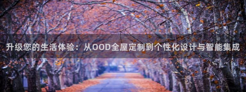 BB电子连环夺宝