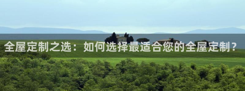 xbb电子游艺