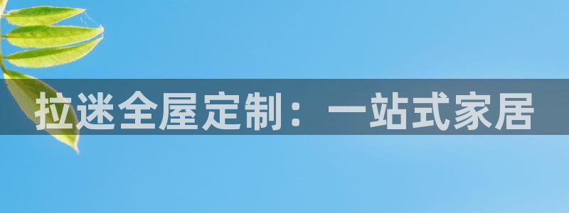 bb电子哪个平台好出款啊